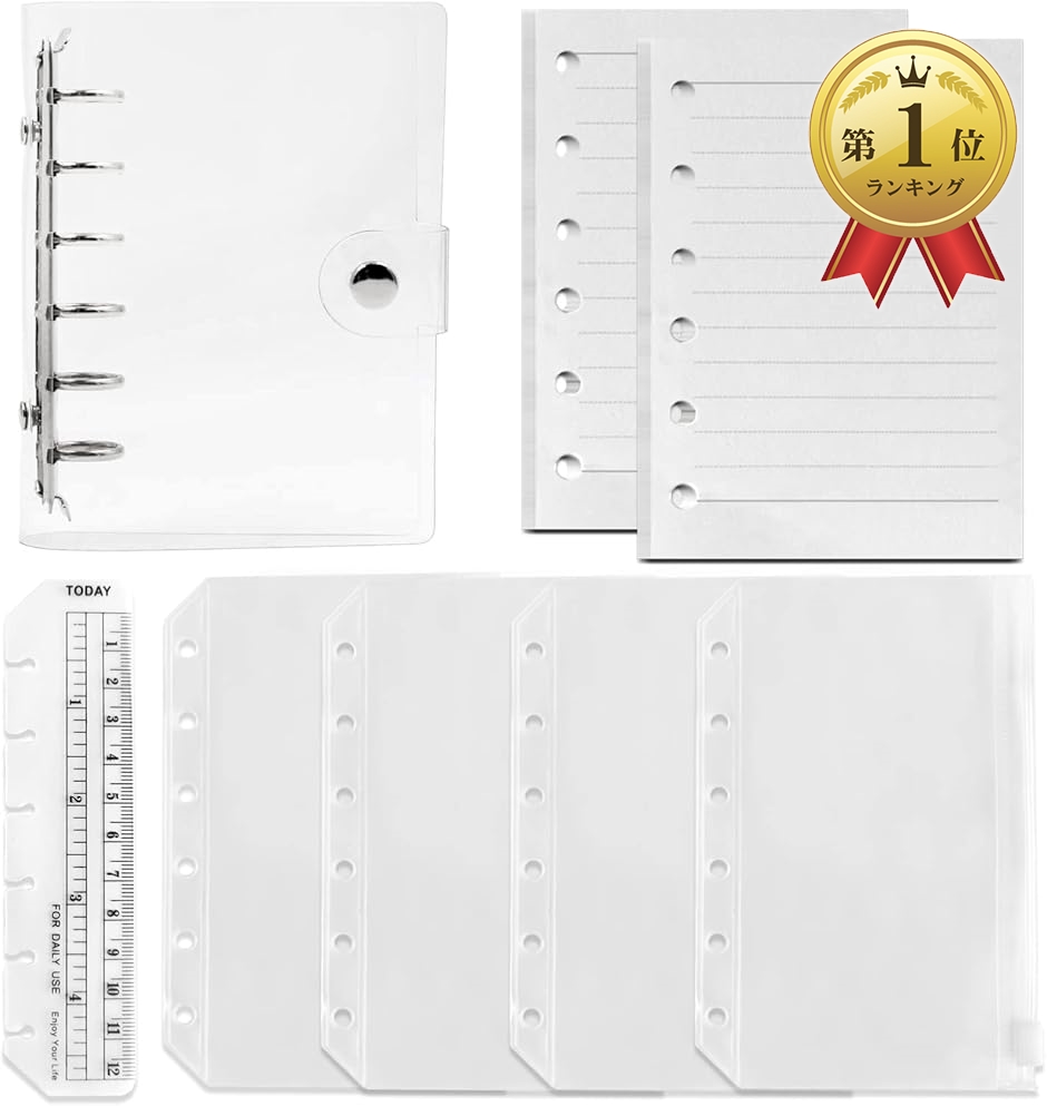 Yahoo!ランキング1位入賞】メモ帳 システム手帳 ミニ6穴 a7 ポケット