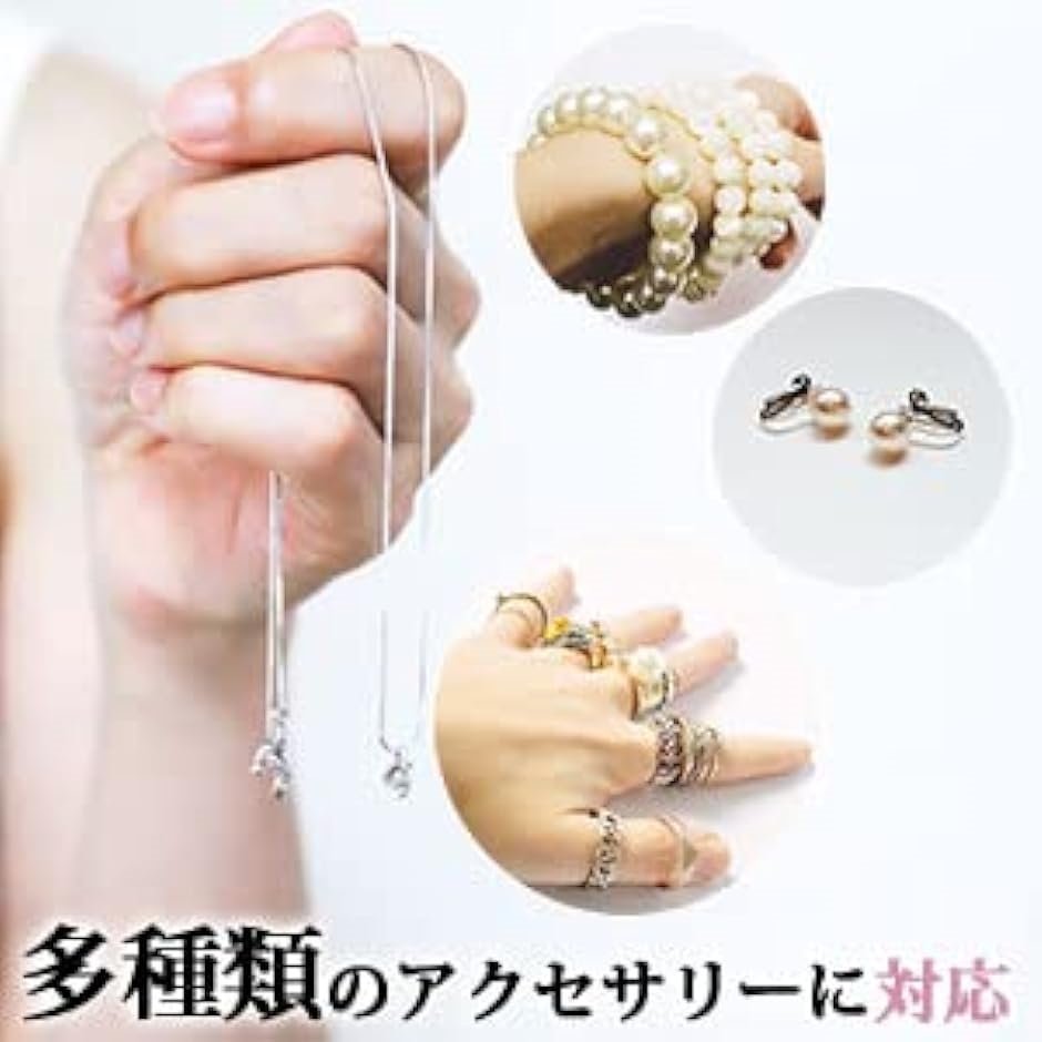 ジュエリートレイ リング溝付 トレー 宝石 接客トレイ 業務用 ベロア