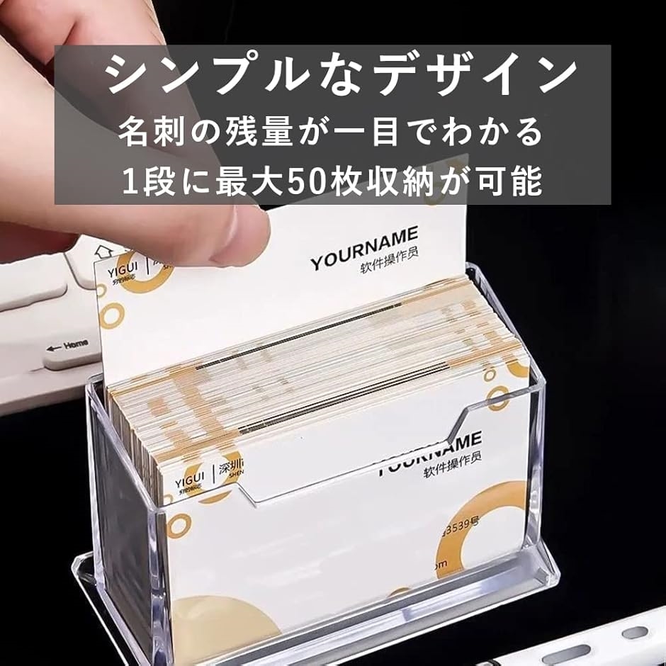 名刺スタンド 名刺立て アクリル 12個セット【30〜50枚収納可能