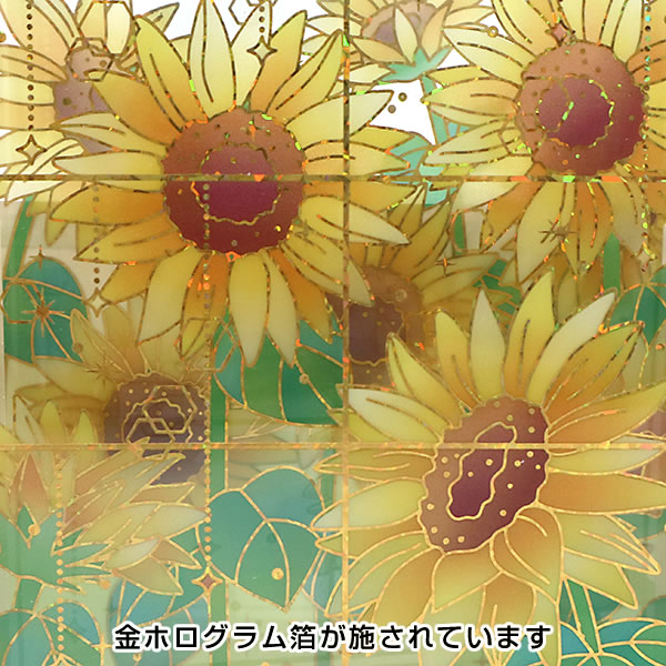 イギリス グリーティングカード 立体 3D ヒマワリ ネコ ひまわり畑