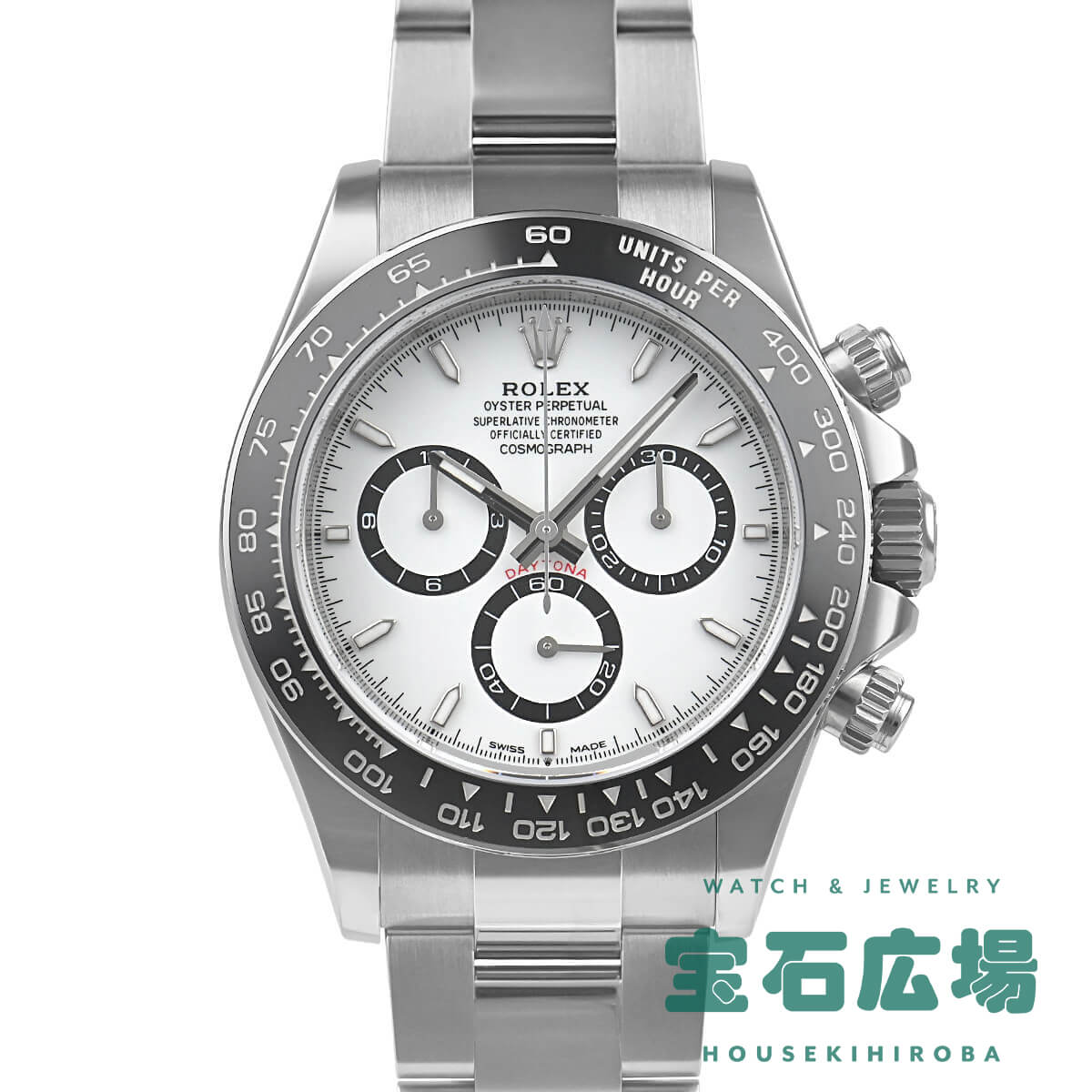 腕時計 アクセサリー 126500」の人気商品一覧 | 安い商品を通販サイト