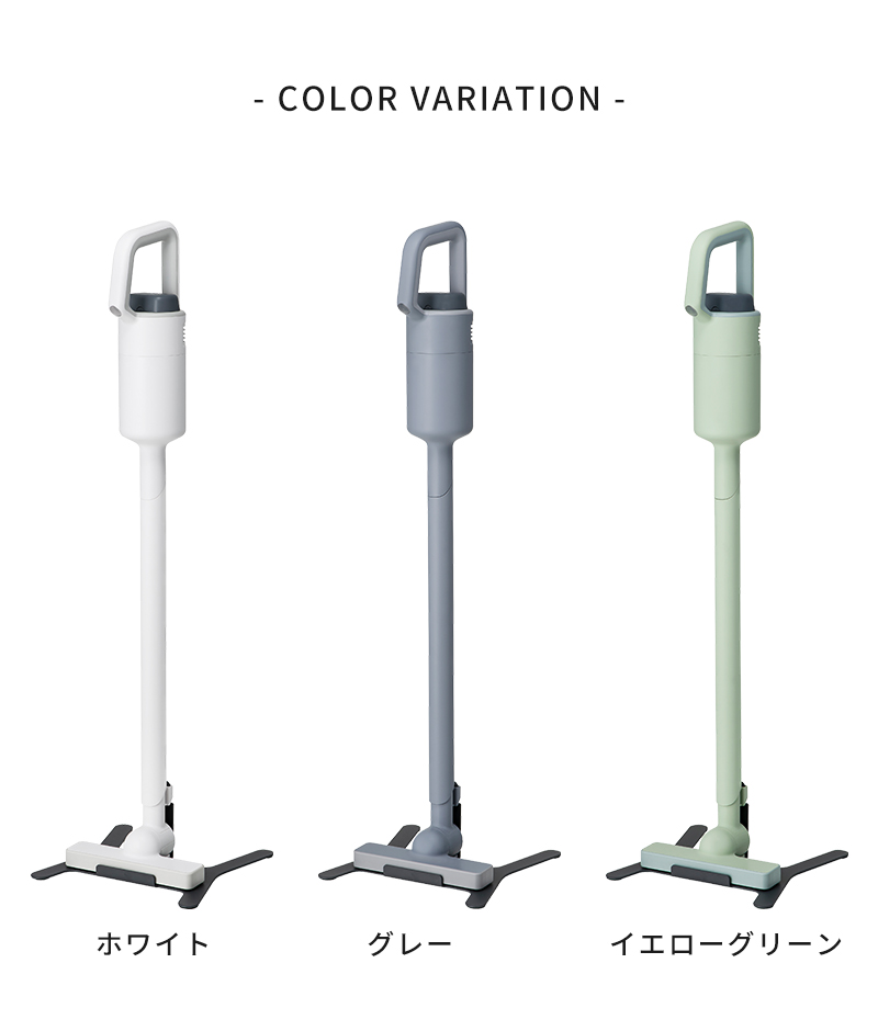 0（プラスマイナスゼロ） 掃除機 コードレスクリーナーG040 XJC-G040