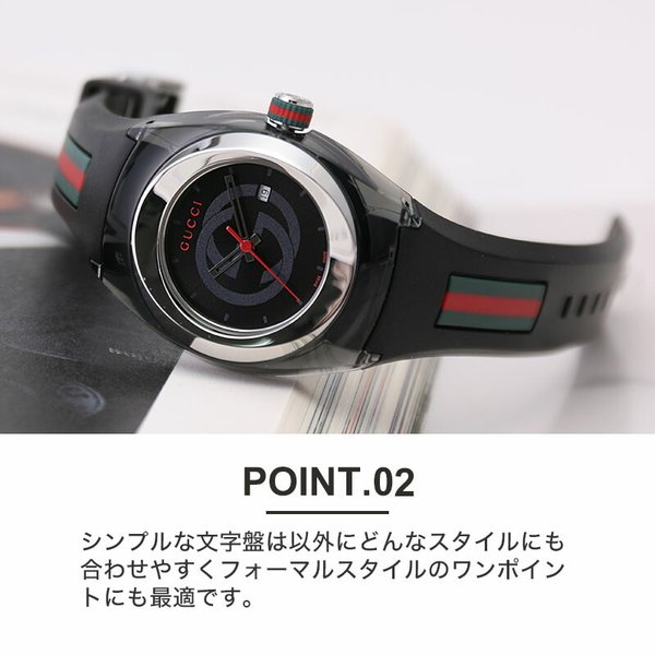 取扱 説明 書 時計（GUCCI／ファッション）のおすすめ人気商品一覧