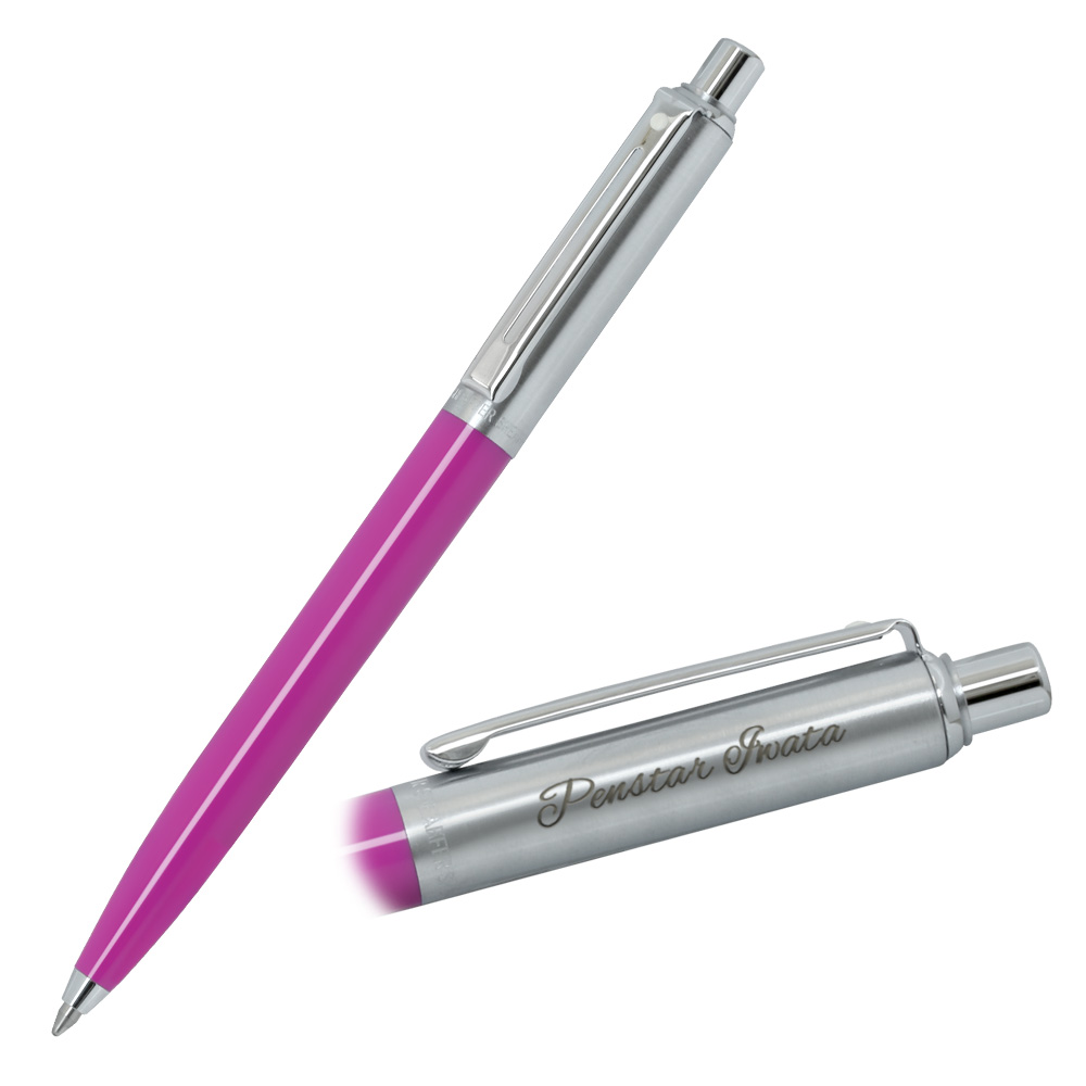 SHEAFFER（シェーファー） ボールペン 名入れ センチネル 選べる3種類