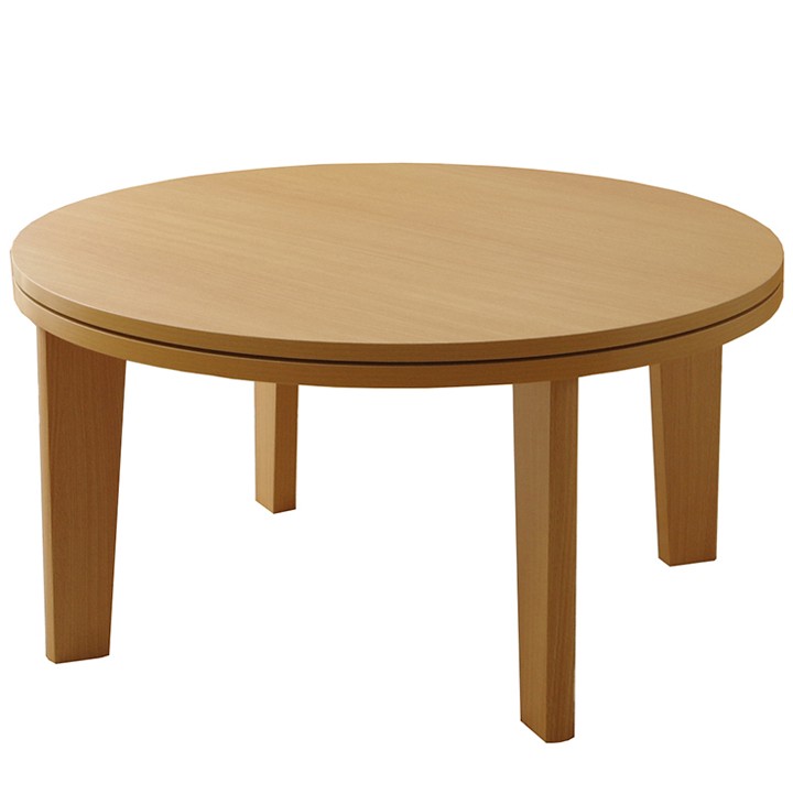 こたつ こたつテーブル 円形 コタツ こたつ台 おしゃれ リバーシブル