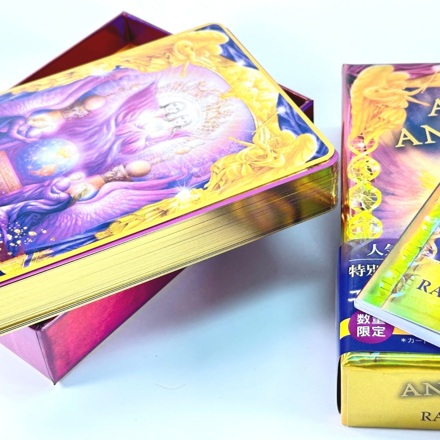 エンジェルアンサー オラクルカード スペシャルエディション ゴールド