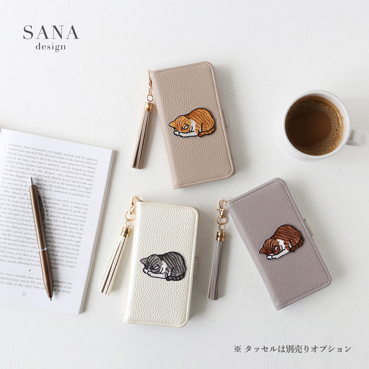 Xperia 10VII ケース 手帳型 SO-52F XQ-FE44 エクスペリア テン セブン