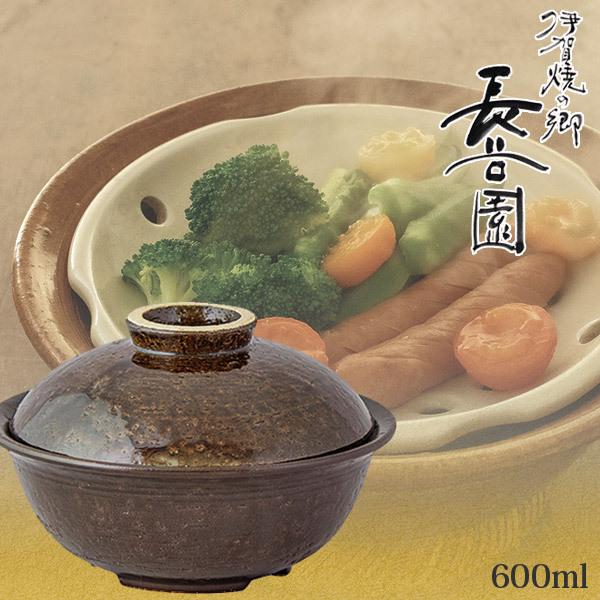 はろうきてぃ 信州限定 野沢菜バージョン はろうきてぃ 信州限定 野沢