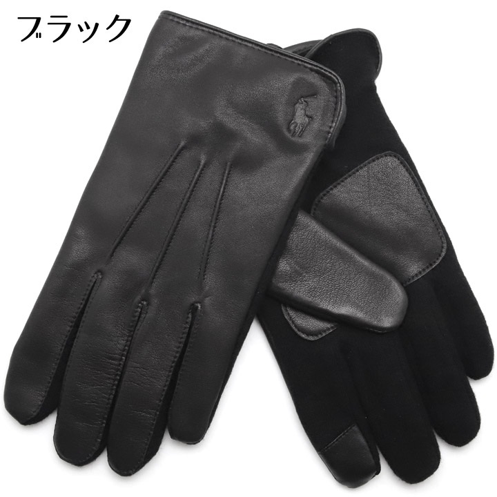 POLO RALPH LAUREN（ポロ・ラルフローレン） ポロ ラルフローレン 手袋