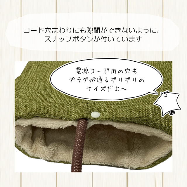 ももんがハンモック オーダーページ ハンドメイド ゆうパケットOK