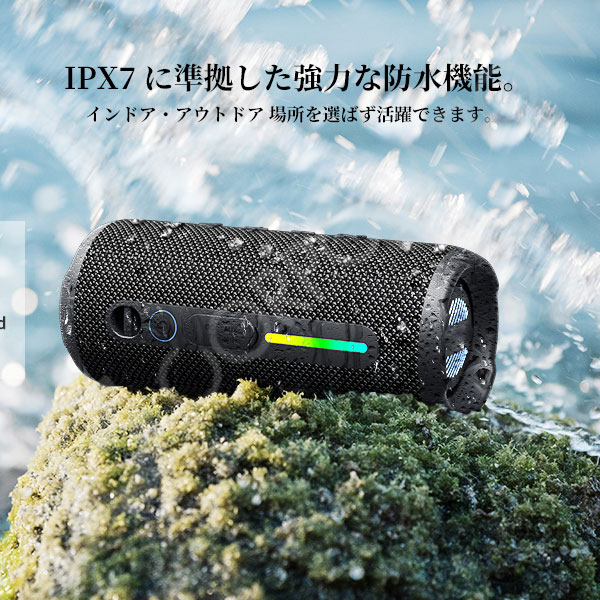 Jecos スピーカー T16 bluetooth 高音質 重低音 テレビ pc usb 防水