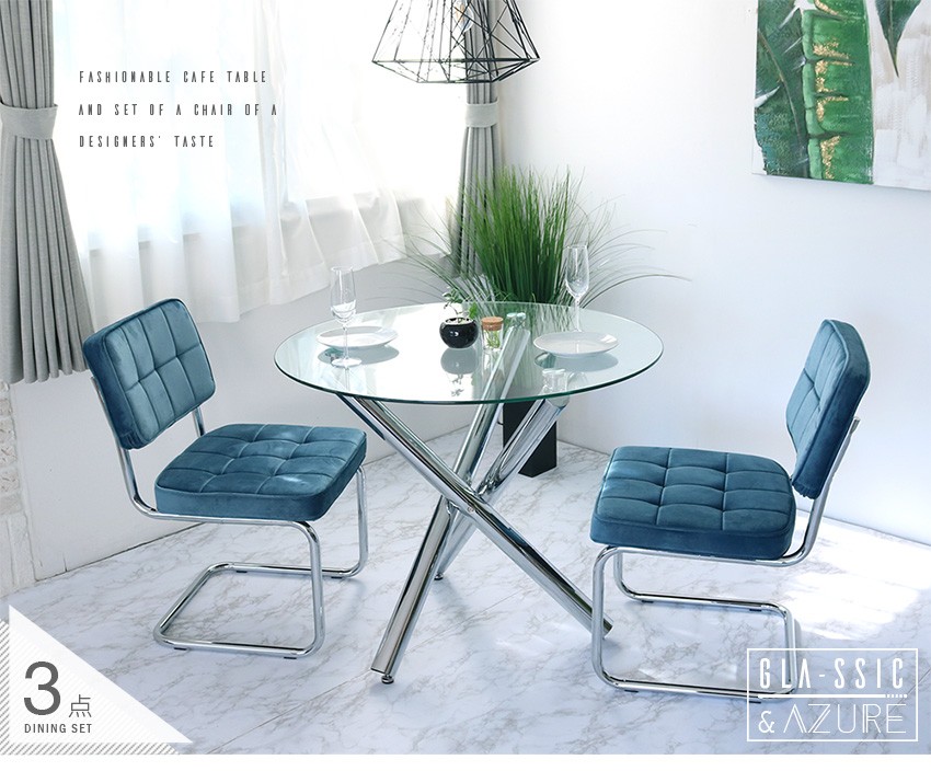 GLA-SSIC x AZURE ダイニングテーブルセット ガラス 円形 3点 2人用 丸