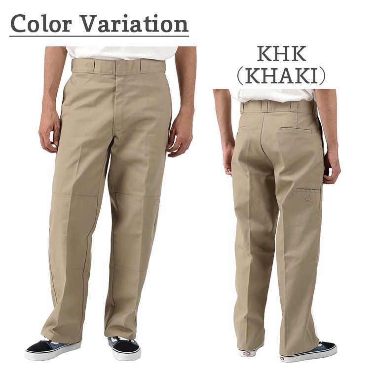Dickies（ディッキーズ） ワークパンツ ダブルニー チノパン メンズ