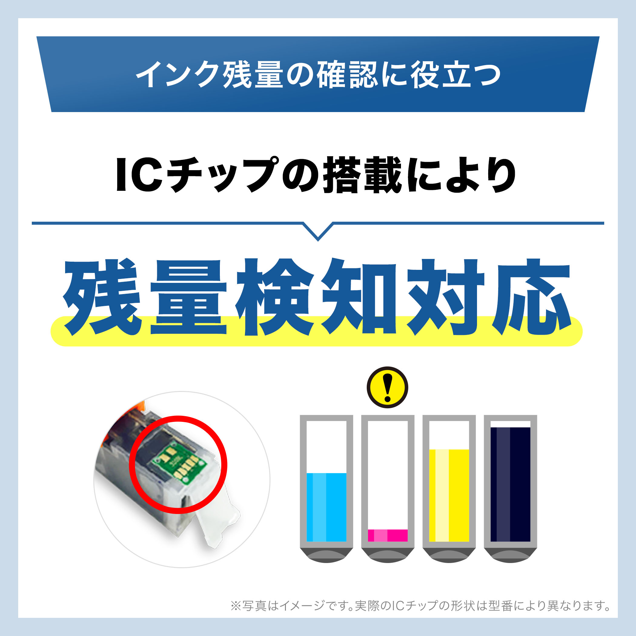 インク革命.COM HP135 C8766HJ カラー ヒューレット パッカード HP