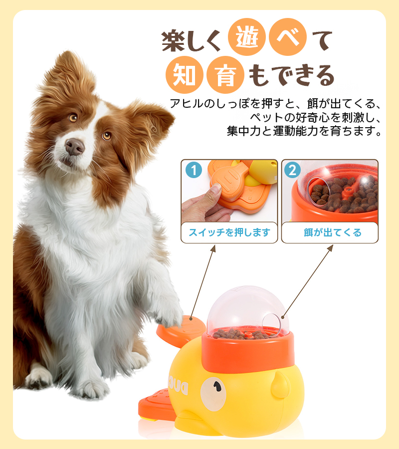 ☆送料無料【アヒル・コールダック用飼料・ペレット】10kg 大袋 ☆送料