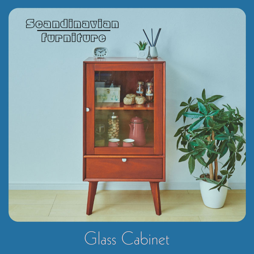 ガラスキャビネット 幅51cm マホガニー エンジ 引き出し 扉付き 脚付き