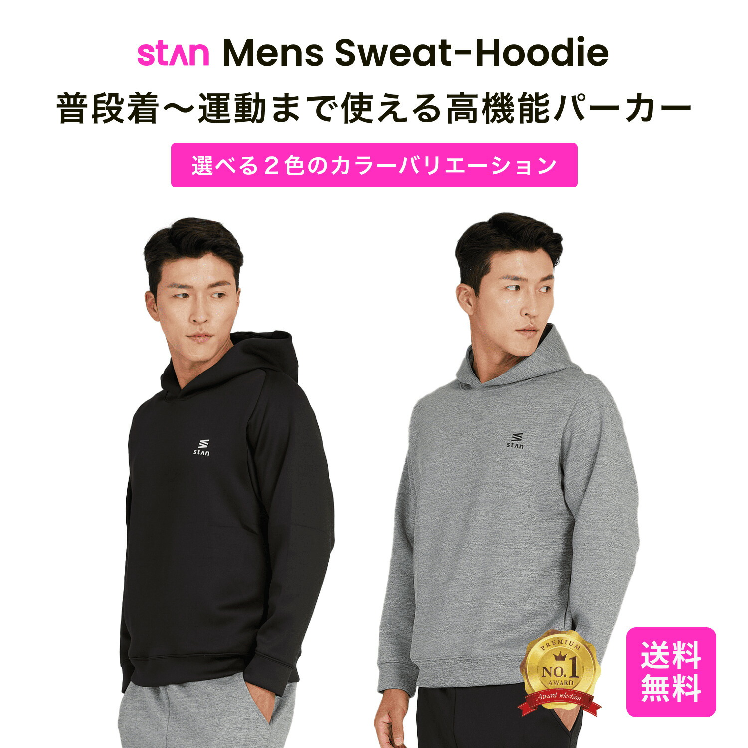 パーカー メンズ スウェット トレーナー トレーニングウェア 長袖