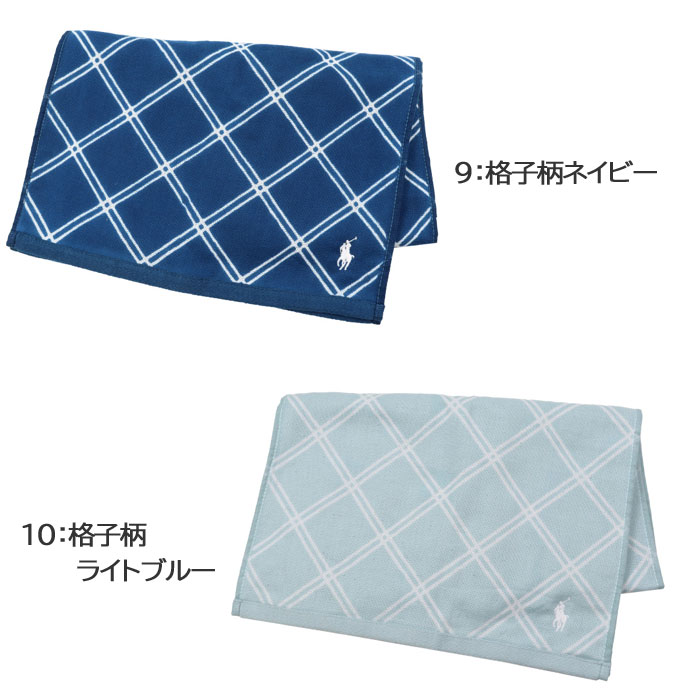 並行輸入品】ラルフローレン フェイスタオル ブランドタオル 1枚 RALPH