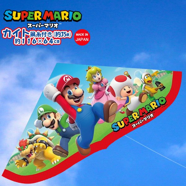 キャラクター カイト スーパー マリオ ゲイラ タコ 凧 凧揚げ 日本製