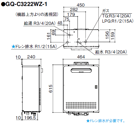 gqc3222wa1drawing.gif