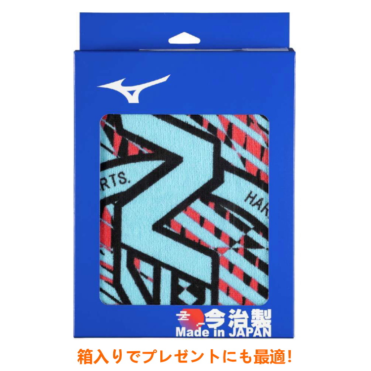 MIZUNO（ミズノ） 今治製 N-XTフェイスタオル (箱入り) スポーツ