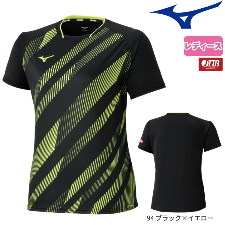 MIZUNO（ミズノ） 卓球ユニフォーム ゲームシャツ レディース 82JAC214