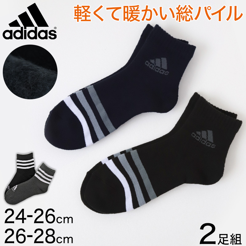 adidas（アディダス） 福助 靴下 メンズ 2足組 24-26cm・26-28cm