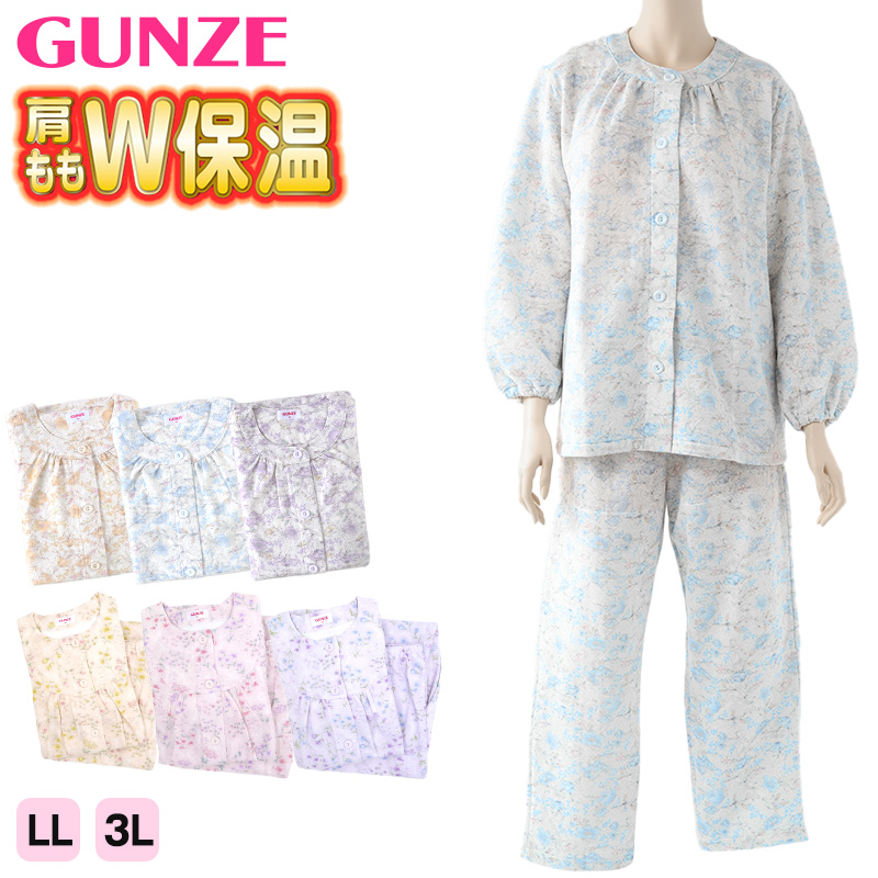 tpさん専用販売 パジャマ2着 女の子用下着3点 tpさん専用販売 パジャマ