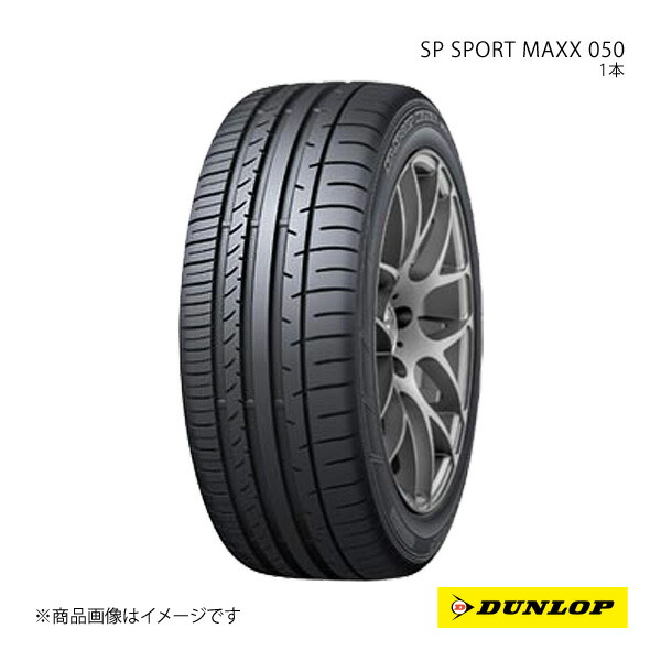 225/50R17 1本 レクサス GS / GS HYBRID 新車装着タイヤ SP SPORT MAXX