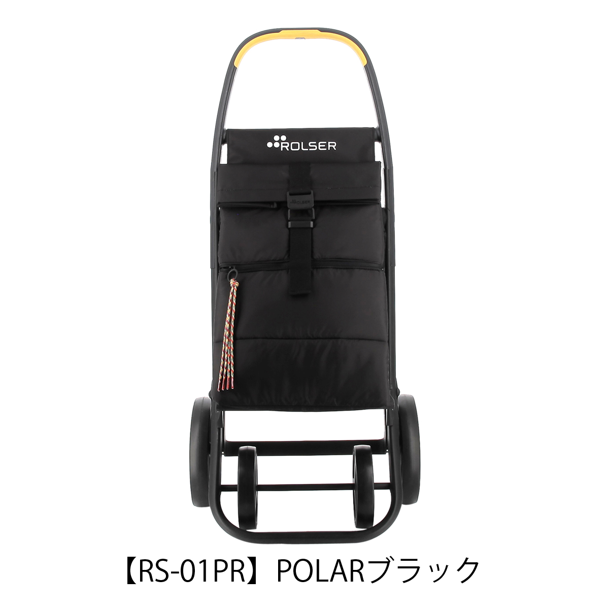 ROLSER（ロルサー） ショッピングカート キャリーカート キャリー