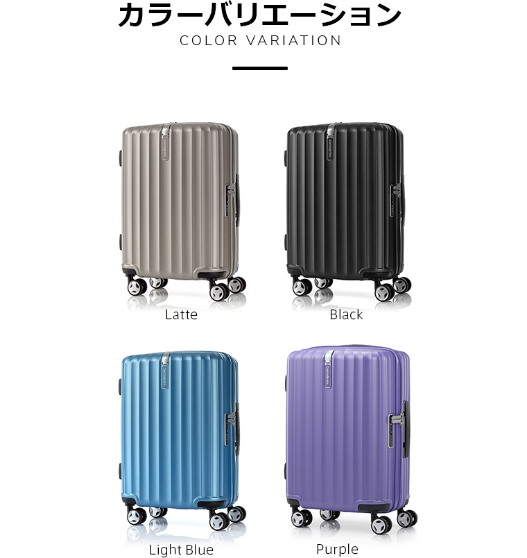 Samsonite（サムソナイト） ≪公式店≫【セール 30%OFF】サムソナイト