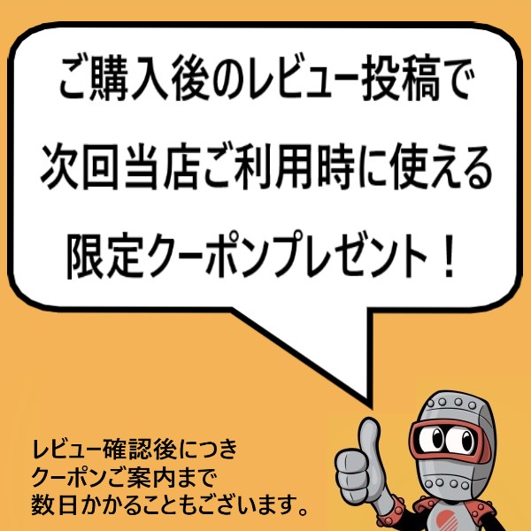 ダイヘン（DAIHEN） デジタルCO2/MAG溶接機用 交換用フィルター(5枚