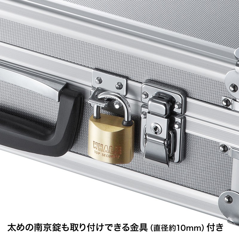 SANWA SUPPLY（サンワサプライ） アルミケース 鍵付き .錠前 南京錠