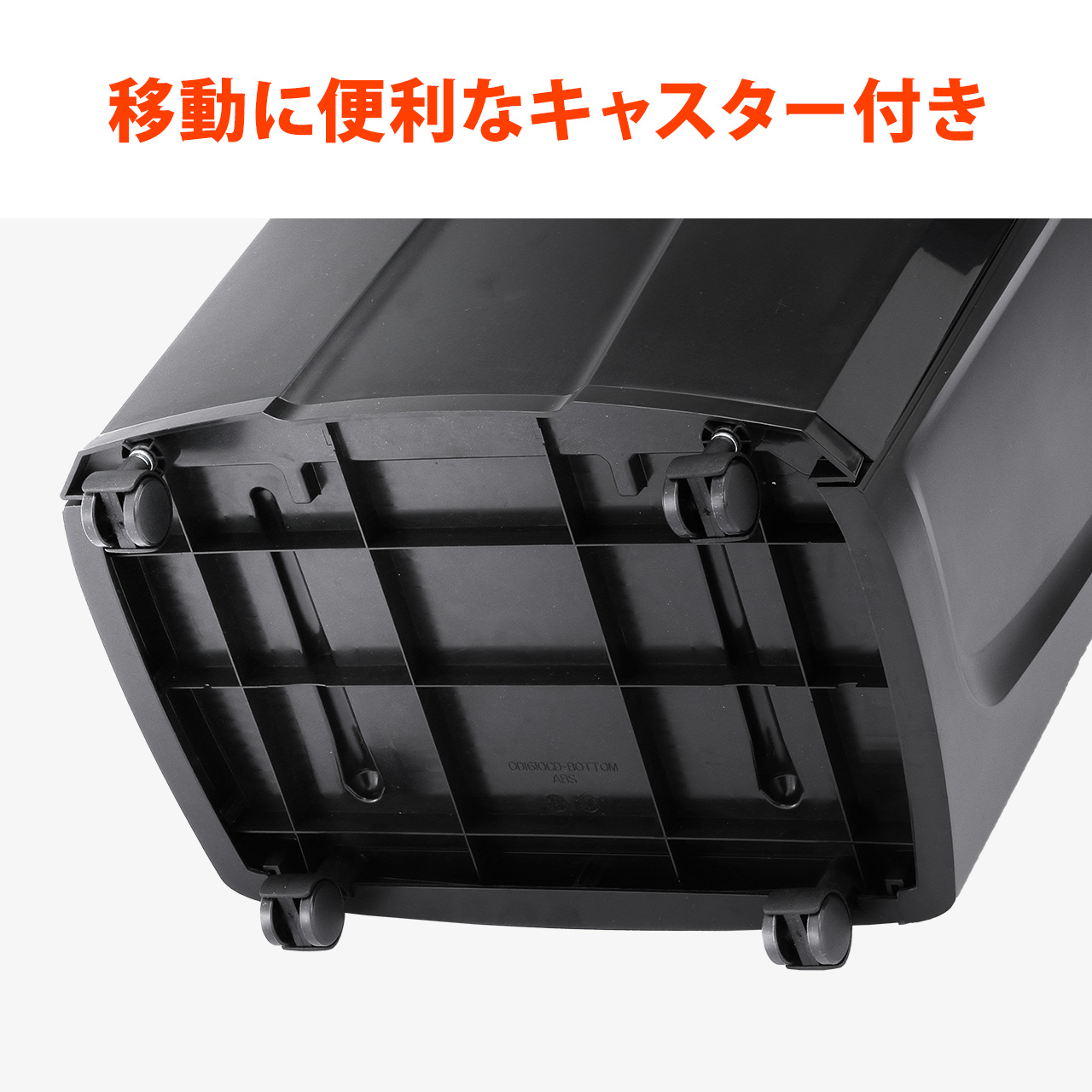 SANWA SUPPLY（サンワサプライ） シュレッダー 業務用 シュレッター