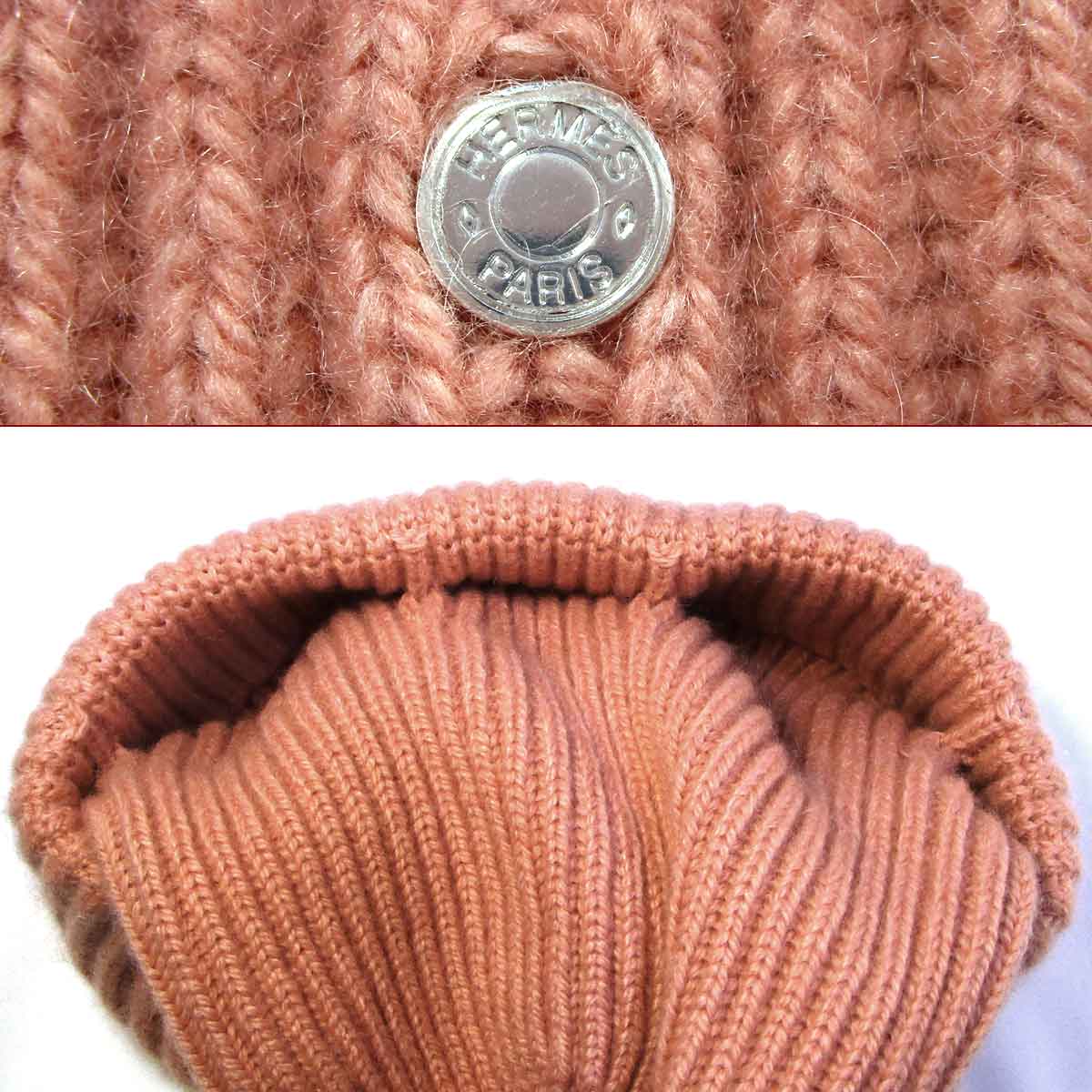 ❤未使用品❤セリエボタンつきニット帽 ベージュxSV金具 エルメス S