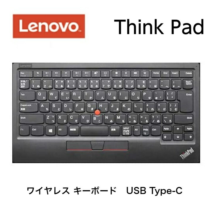 Lenovo（レノボ） 「純正品」「メーカー1年保証付」 Lenovo 4Y40X49522