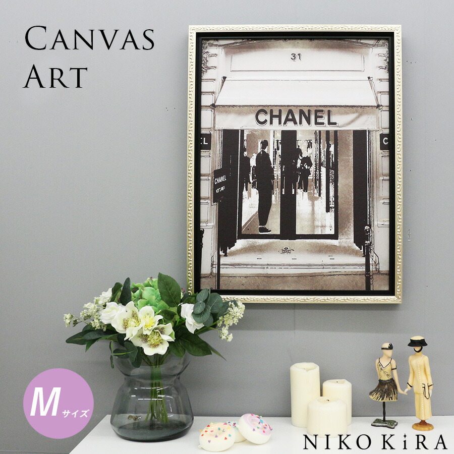 120サイズ アートパネル ブランド アート 絵画 絵 ポスター 壁掛け