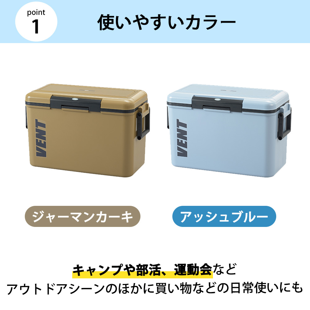 SANKA クーラーボックス 大型 36L バンセレーノ #38 日本製 サンカ