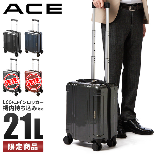 ACE リフレクション スーツケース ace-06786｜ONLINE STORE by SELECTION