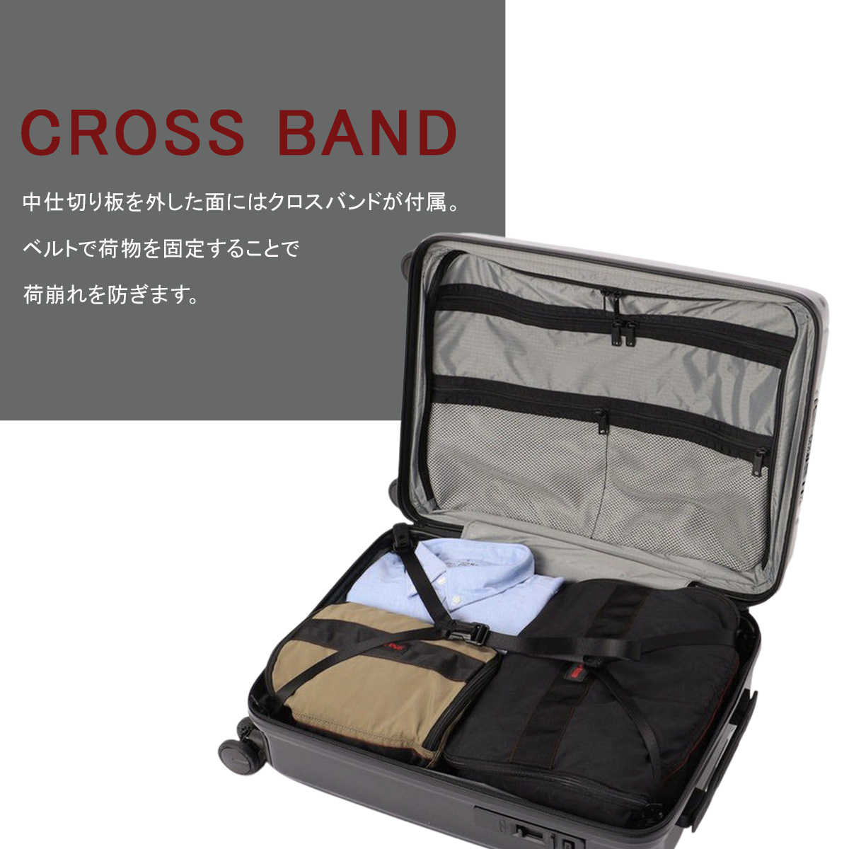 ブリーフィング ハードケース スーツケース BRIEFING h-37sd｜ONLINE