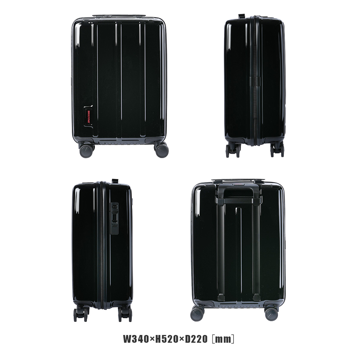 ブリーフィング ハードケース スーツケース BRIEFING h-37sd｜ONLINE