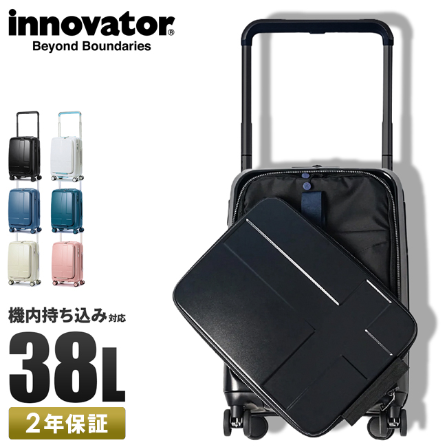 バッグ INV1811STP Stealth 36L Cabin 楽天市場】イノベーター