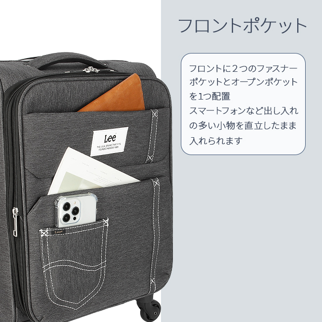リー ソニック キャリーケース ソフト Lee lee-320-9030｜ONLINE STORE
