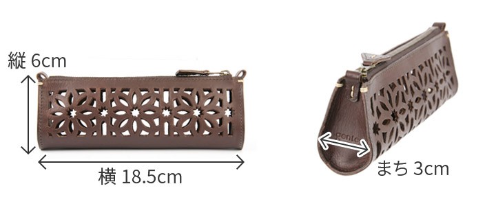 genten（ゲンテン） 3年保証＋ケアセット付 cut work カットワーク