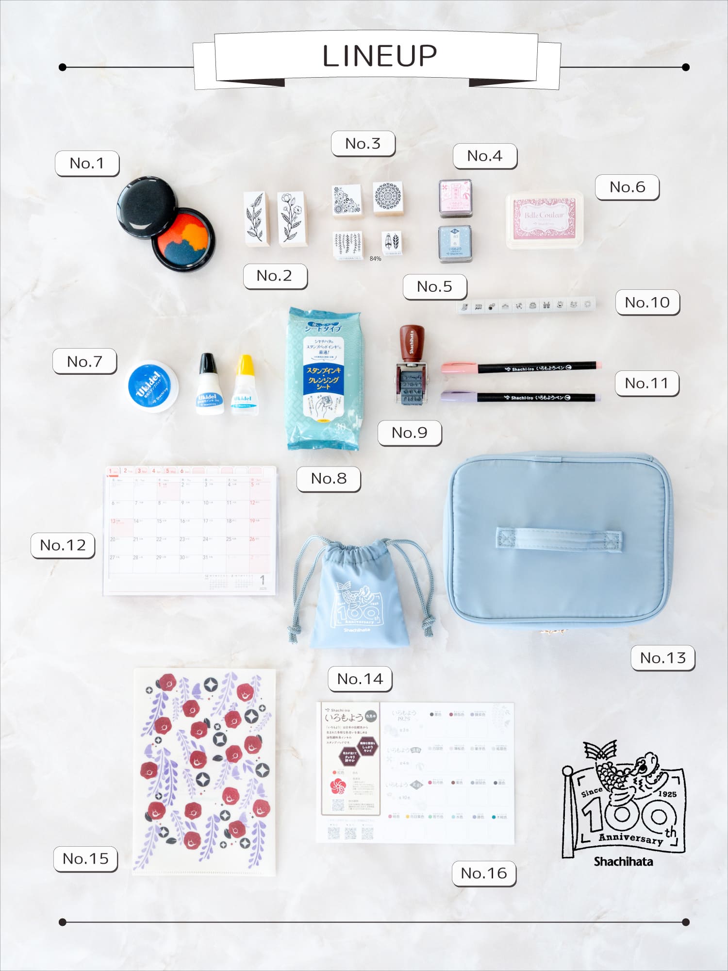 シヤチハタ（Shachihata） 2026 シヤチハタ福袋 【数量限定】わたしの