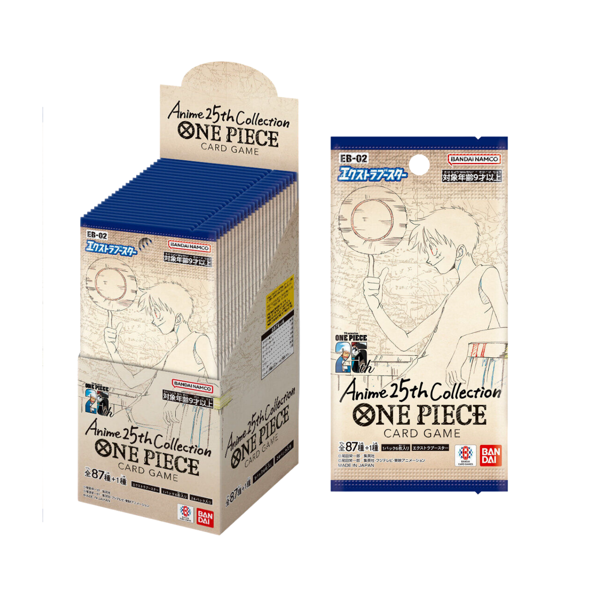 juntam☆ワンピース 10周年＆20周年記念 複製原画 箱あり 希少 juntam