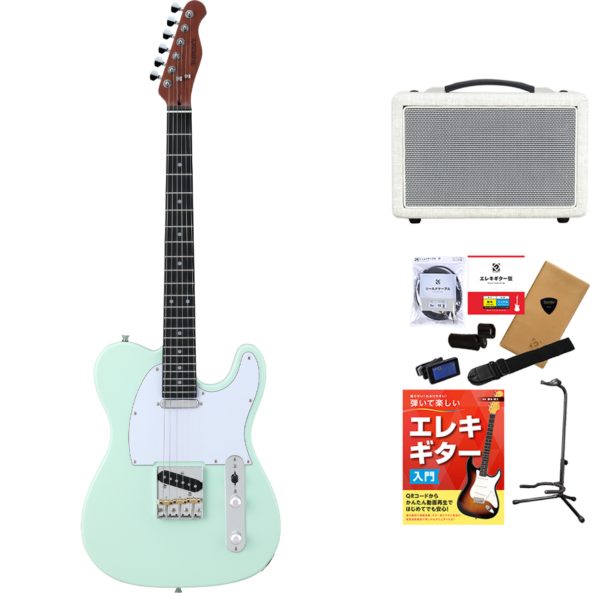 エレキギター 初心者 セット