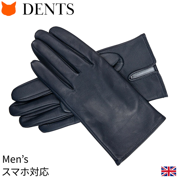 DENTS（デンツ） 手袋 メンズ レザー スマホ対応 革 グローブ 無地 黒