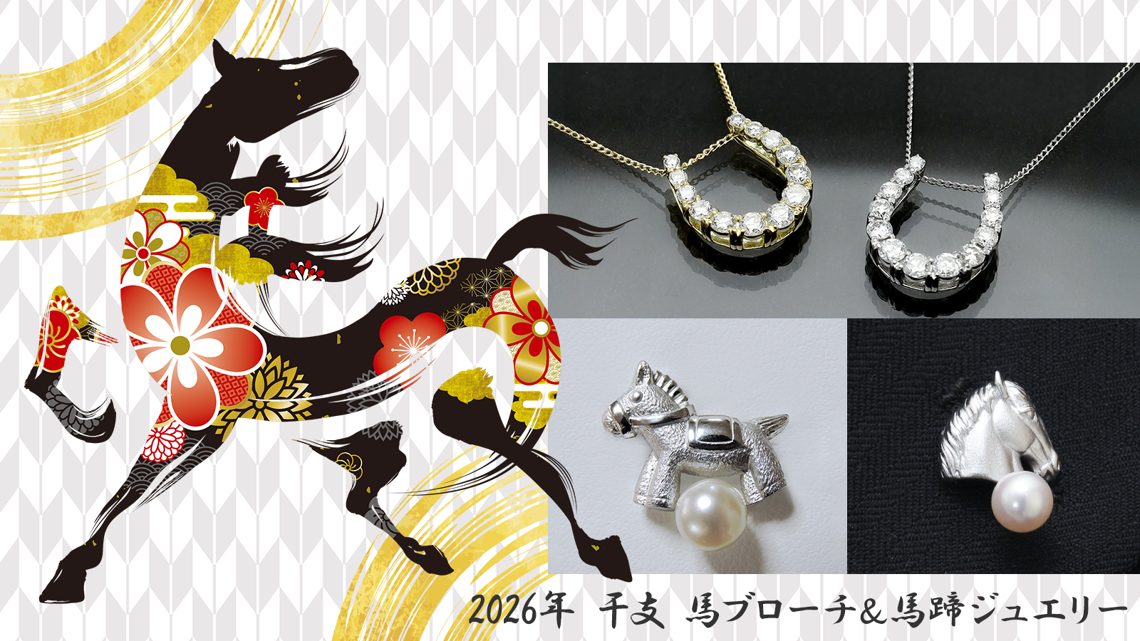 真珠の杜 - Yahoo!ショッピング