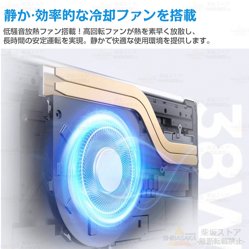 美品ホワイト色/極上品/爆速3世代Corei7/DVD焼き/新型Win11搭載 割引